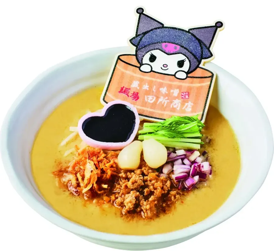 The collaboration miso ramen with black sesame paste in a heart-shaped dish
