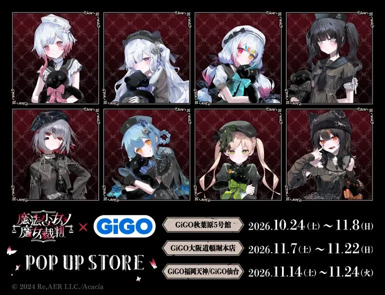 Key visual for the Magical Girl Witch Trials x GiGO POP UP STORE, with the cast in gothic sailor outfits