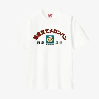 UTme! T-shirt with a melon bread design, sold at Uniqlo LaLaport Toyosu. Image: Uniqlo